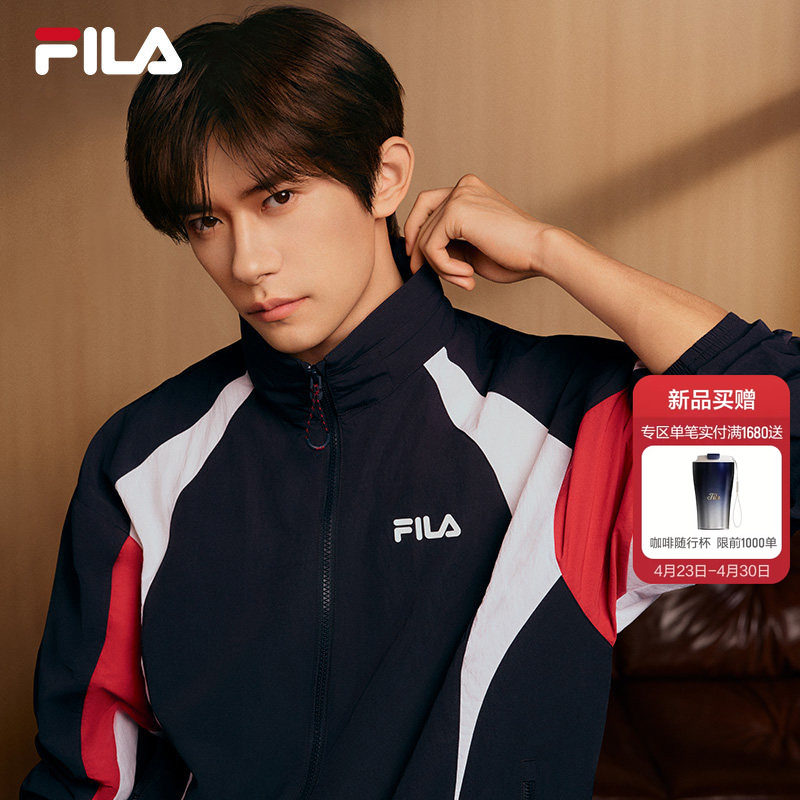 易烊千玺同款FILA斐乐官方男梭织外套26夏新宽松凉感防晒连帽上衣