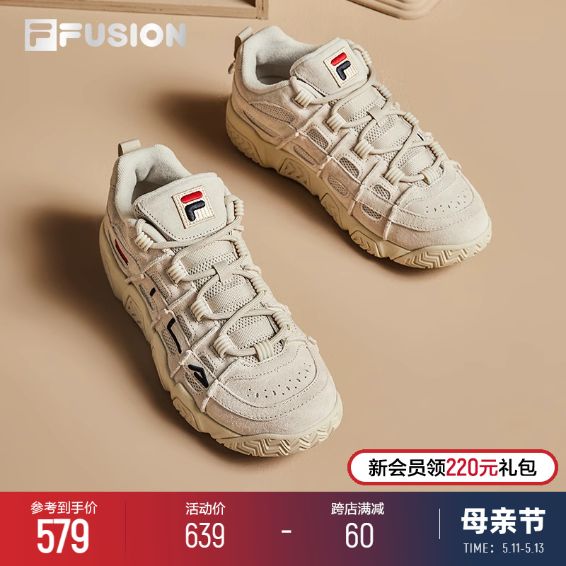 FILA FUSION斐乐面包鞋老爹鞋女鞋篮球鞋运动鞋休闲鞋男鞋鞋子-封面