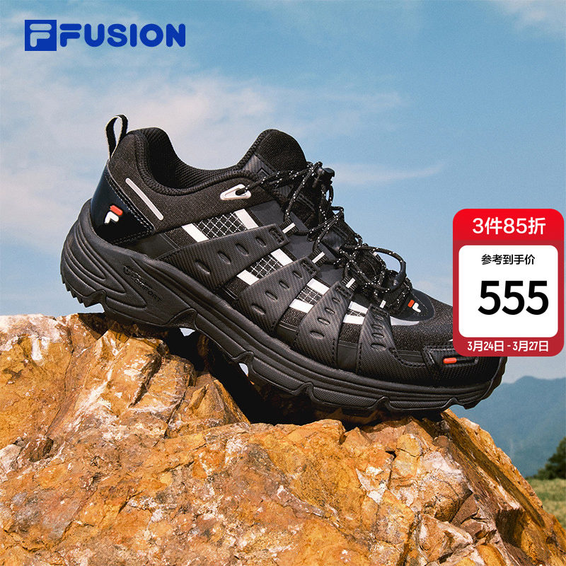 Como X丨FILA FUSION斐乐潮牌女鞋登山鞋户外休闲运