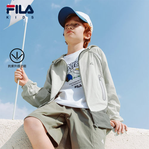 FILAKIDS斐乐儿童防晒服