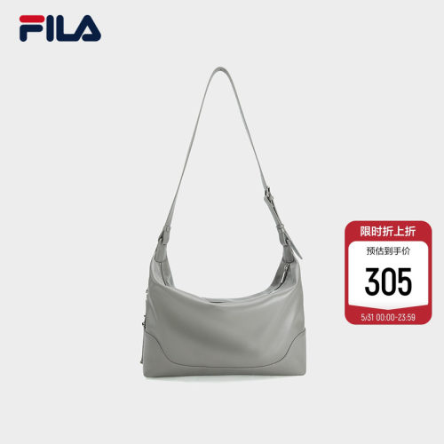 FILA斐乐女士休闲挎包