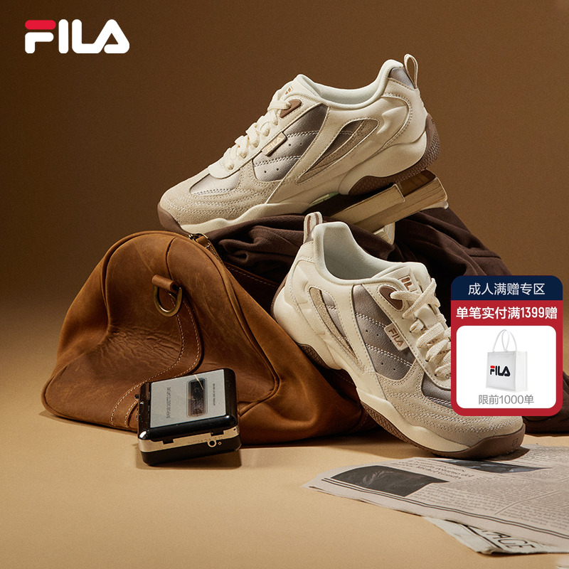 FILA斐乐女子飞泉德训鞋
