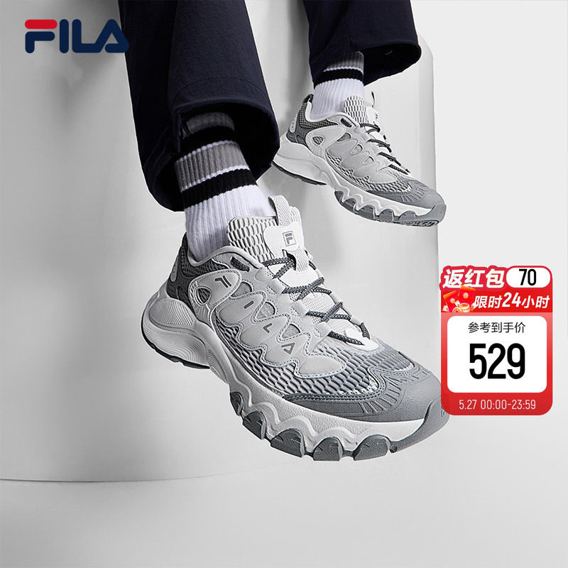 蘑菇鞋|FILA 斐乐官方男鞋老爹鞋运动鞋复古春季新款鞋子厚底休