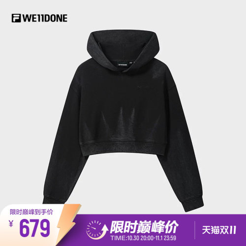 FILA x WE11DONE 斐乐女子连帽卫衣2026冬新款宽松短款针织上衣