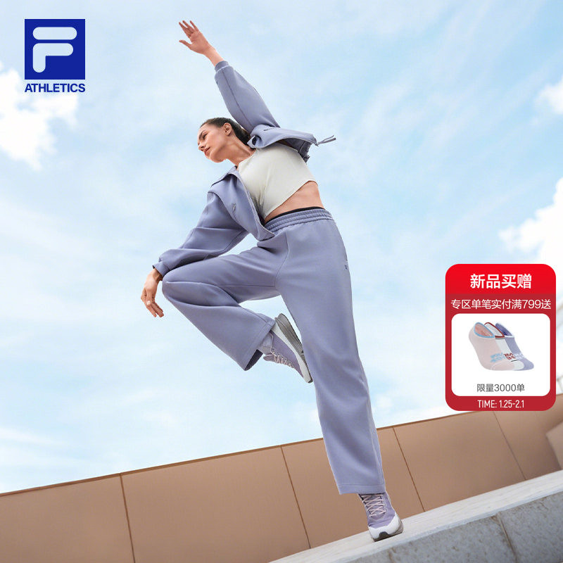 FILA 斐乐官方女子针织背心2026春季新款健身运动紧身带胸垫上衣,运动服/休闲服装,运动背心,淘宝优惠券,粉丝福利购,淘宝优惠卷