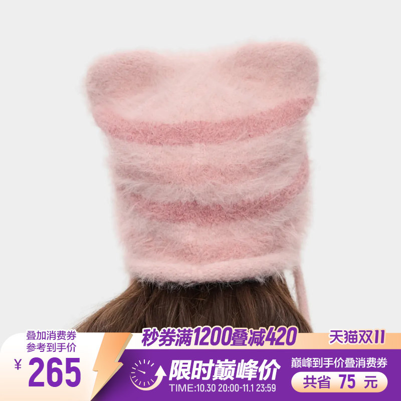 斐乐考拉帽丨FILA FUSION潮牌可爱针织帽26冬新款女帽保暖毛线帽