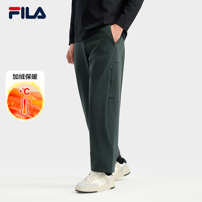 FILA斐乐男士梭织长裤