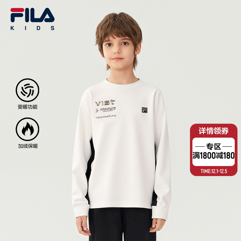 FILAKIDS斐乐长袖T恤
