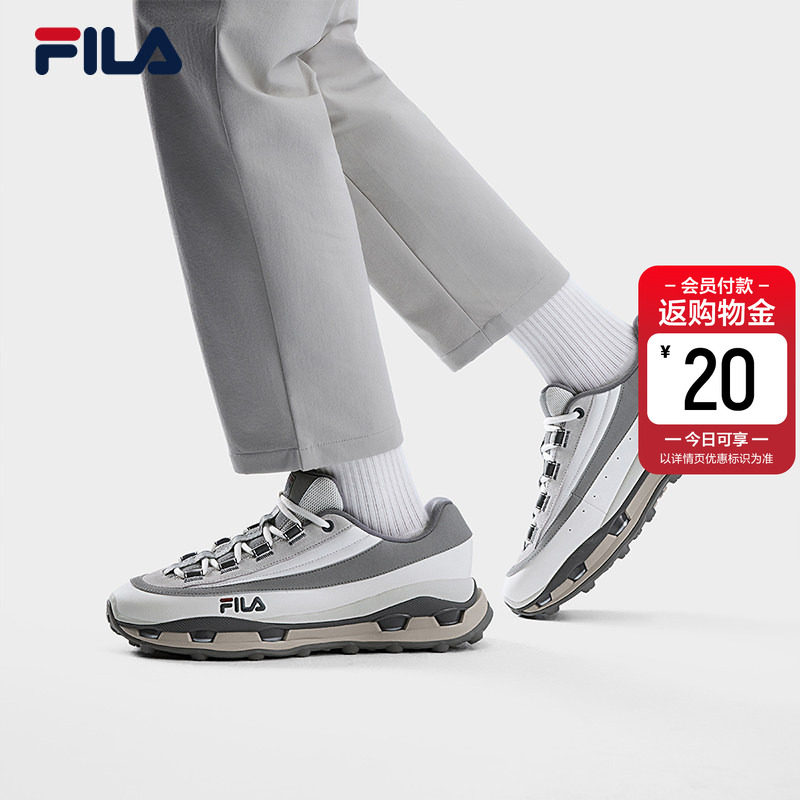 KM 2S|FILA斐乐官方男鞋老爹鞋休闲鞋2026春季新款鞋子