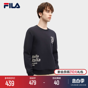 基础简约时尚 FILA 新款 斐乐官方男子卫衣2024春季 休闲针织套头衫