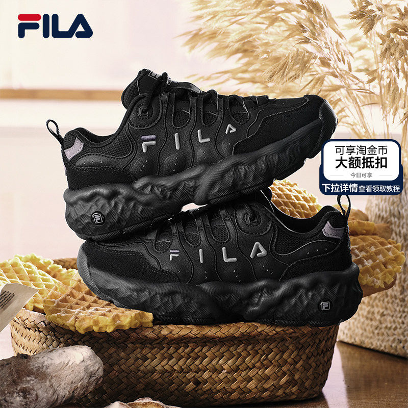 斐乐松饼鞋|FILA官方女鞋2025冬季新款鞋子老爹鞋运动鞋黑色