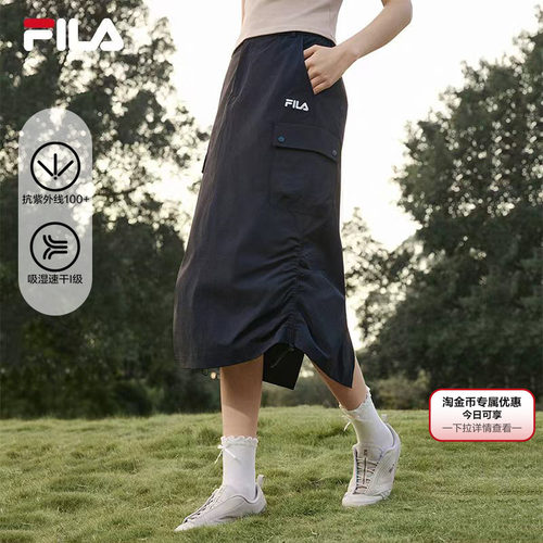 斐乐圆口袋工装裙丨防晒
