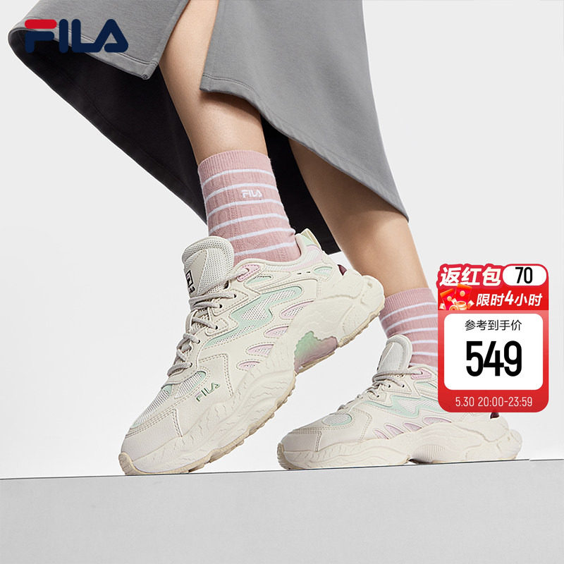蕨草鞋|FILA 斐乐女鞋老爹鞋运动鞋复古春季新款鞋子厚底休闲鞋