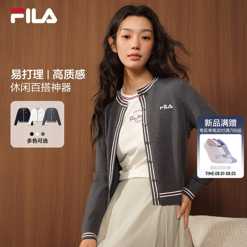 FILA斐乐女子编织外套