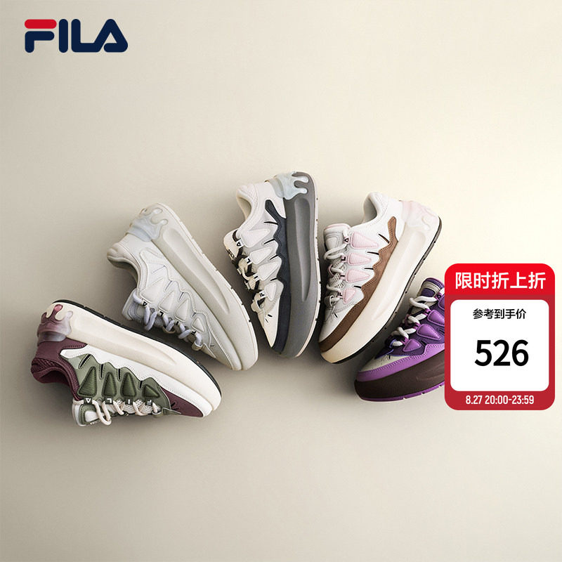 斐乐萝卜鞋FILA增高板鞋 435元 - 86线报