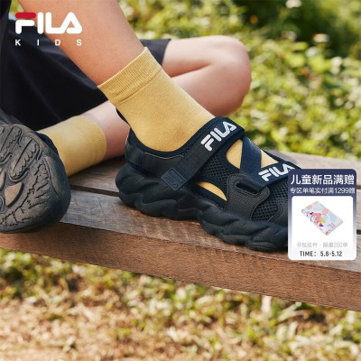FILAKIDS斐乐儿童凉鞋