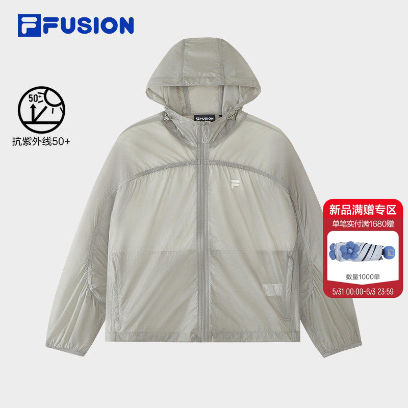 UPF50+防晒衣|FILA FUSION斐乐潮牌梭织外套女20