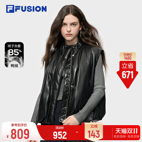 FILAFUSION斐乐潮牌羽绒马甲