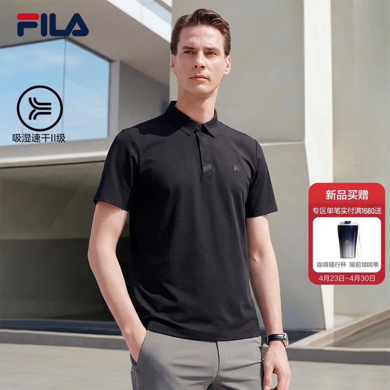 速干|FILA 斐乐菁英男子针织短袖POLO衫2026夏季新款吸湿舒适上衣