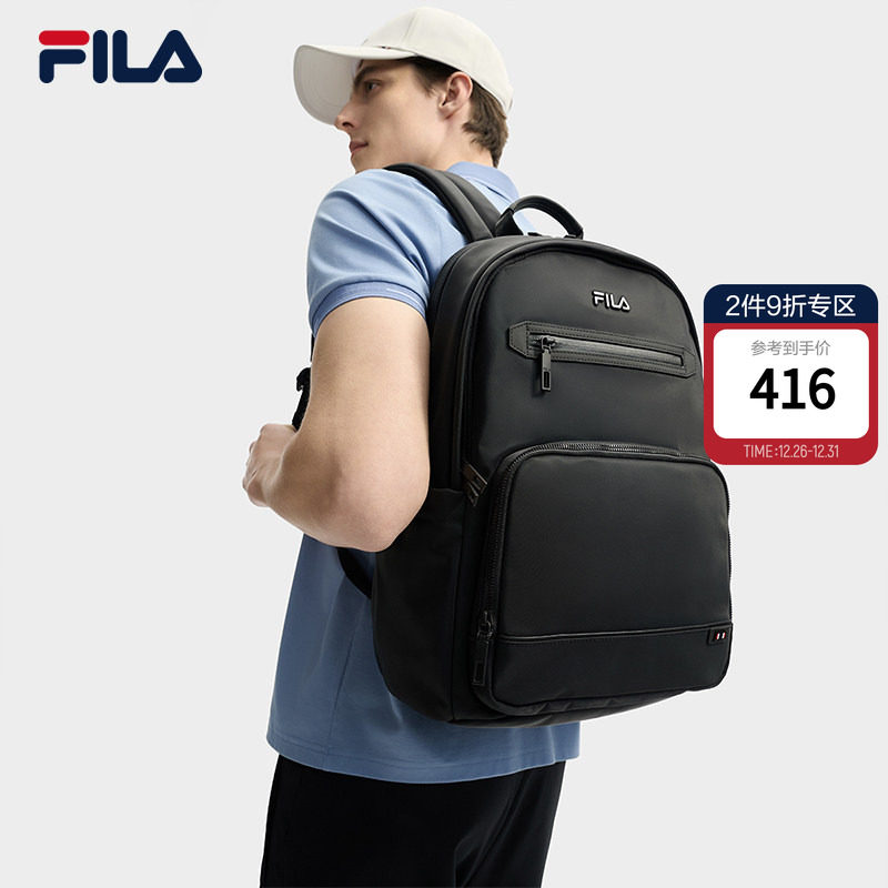 风行者|FILA斐乐男士背包轻便休闲双肩包商务大容量通勤电脑包包