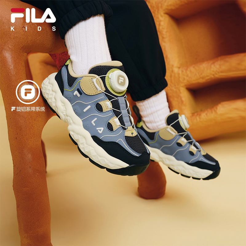 FILAKIDS斐乐儿童经典篮球鞋