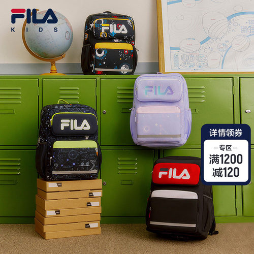FILAKIDS斐乐儿童双肩包