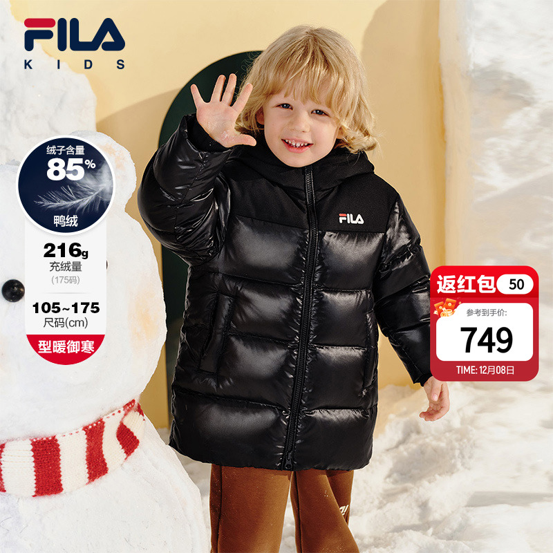 FILAKIDS斐乐中长款羽绒服