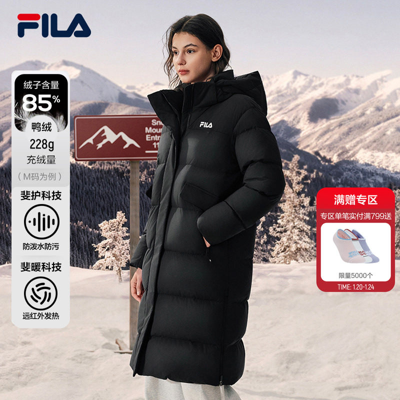 杨幂同款FILA RGB羽绒斐乐远红外发热长款羽绒服2025冬新保暖外套,运动服/休闲服装,运动羽绒服,淘宝优惠券,粉丝福利购,淘宝优惠卷
