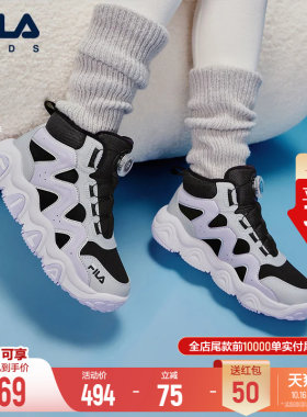 斐乐儿童豹爪旋钮加绒棉鞋
