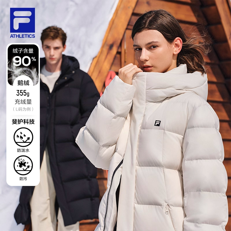 FILA斐乐男女同款长款羽绒服