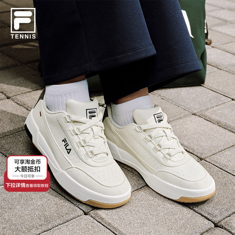 圆盾鞋|FILA 斐乐官方TARGA 2网球小白鞋2026春新款女板鞋运动鞋,运动鞋new,板鞋,淘宝优惠券,粉丝福利购,淘宝优惠卷