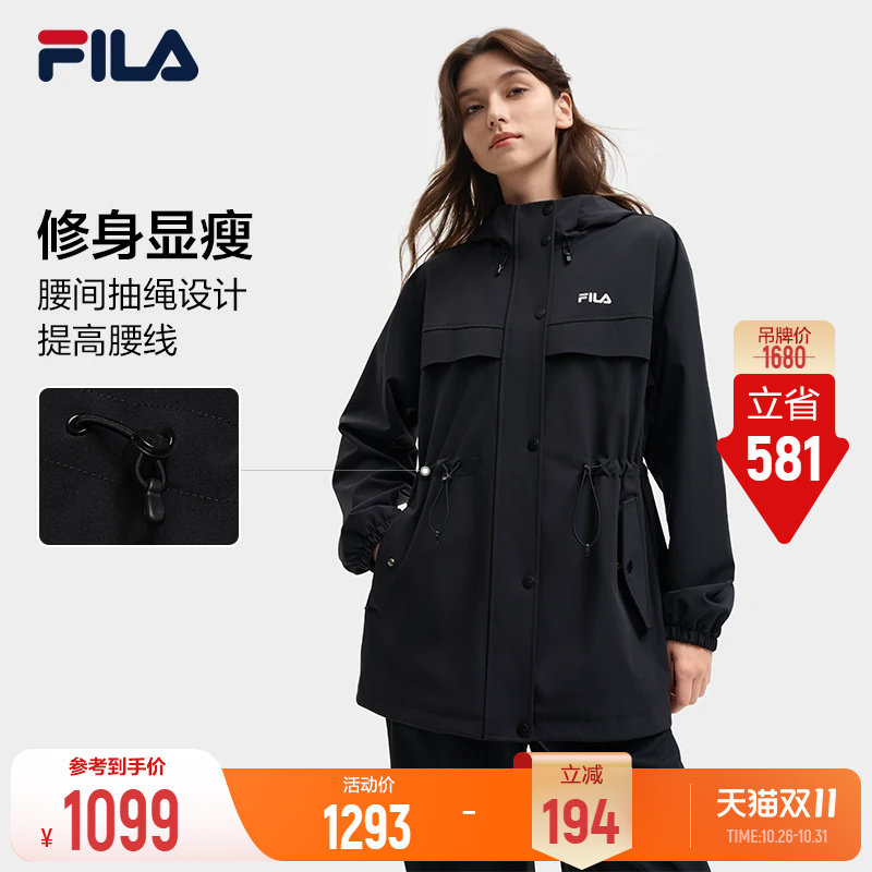 斐乐丨秋季显瘦风衣外套
