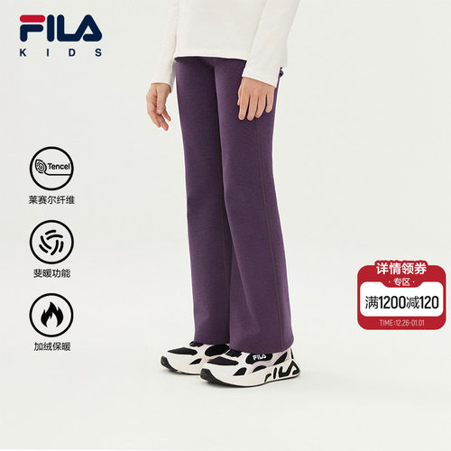 FILAKIDS斐乐针织打底裤