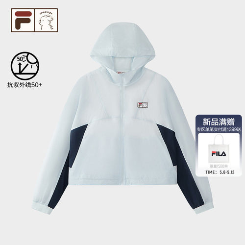 FILAFUSION斐乐潮牌梭织外套