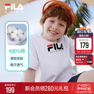 FILA T恤2024夏新款 男大童短袖 KIDS斐乐童装 儿童透气干爽纯棉上衣