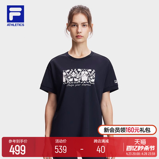 FILA 2024夏新款 衫 斐乐官方女子针织短袖 健身运动胸前LOGO宽松T恤