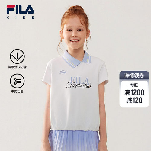 FILAKIDS斐乐女中大童短袖POLO