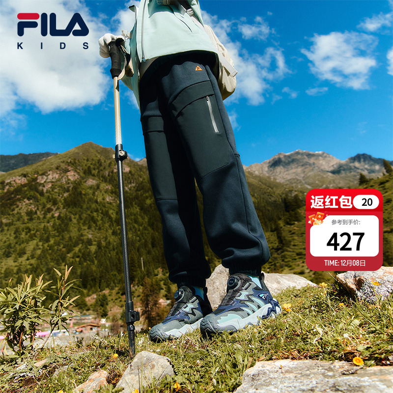 FILAKIDS斐乐男大童针织长裤