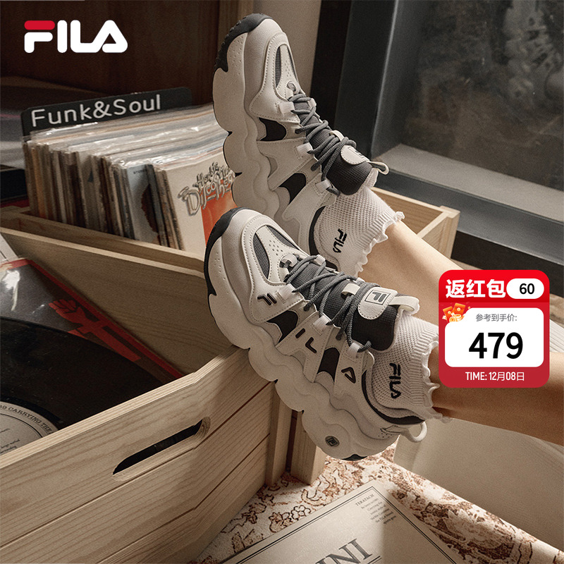 FILAPANINI女鞋复古篮球鞋