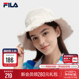 FILA 斐乐官方女帽圆帽2024夏新款时尚休闲简约遮阳帽渔夫帽盆帽