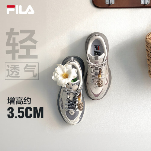 【孙千同款】斐乐松塔老爹鞋