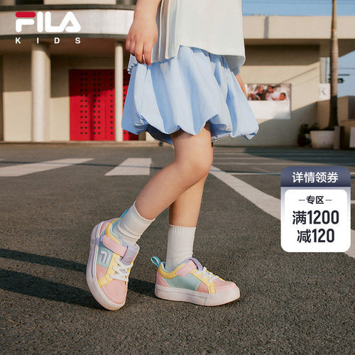 FILAKIDS斐乐女童梭织裤裙
