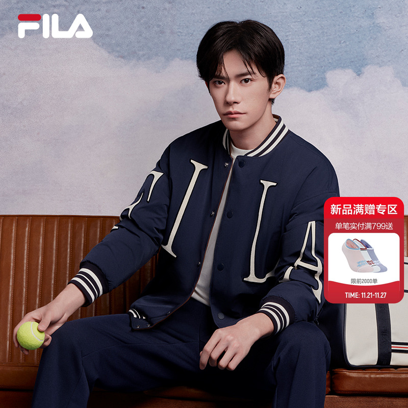 FILA斐乐男子梭织上衣