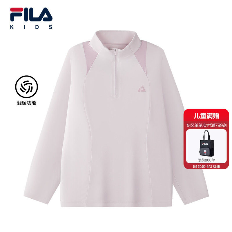 FILA KIDS斐乐童装女大童长袖T恤26冬季新款儿童保暖运动上衣