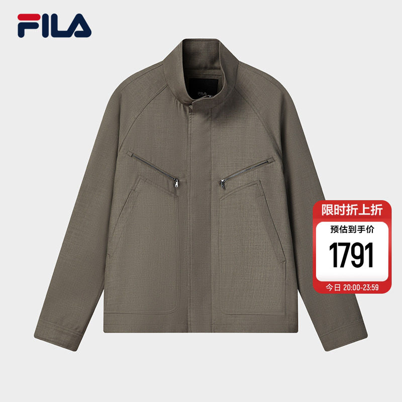 FILA MILANO斐乐官方男梭织外套26夏新款简约休闲宽松绵羊毛上衣