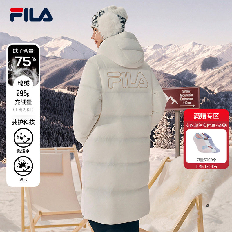 FILA斐乐情侣长款羽绒服女2025冬新款保暖防寒连帽双头拉链外套男,运动服/休闲服装,运动羽绒服,淘宝优惠券,粉丝福利购,淘宝优惠卷