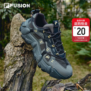 山脉鞋丨2026夏季新款 FILA FUSION斐乐潮牌男鞋登山鞋户外休闲鞋