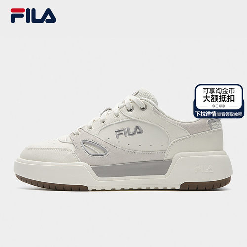 CAMPUS1S|FILA斐乐男情侣板鞋
