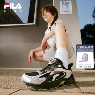 FILA KIDS斐乐童鞋儿童旋钮运动鞋2026夏季男女大童运动复古跑鞋