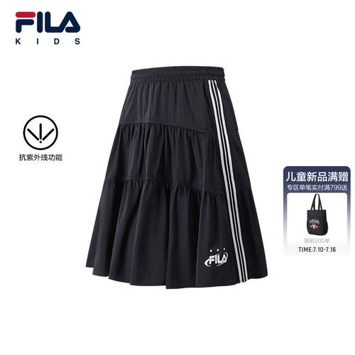 FILA KIDS斐乐童装女大童短裙2026秋季新款儿童防晒梭织半身裙